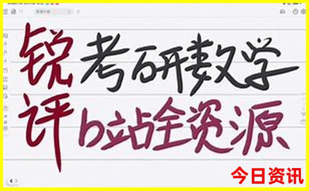 桂林旅游攻略必去景点自由行