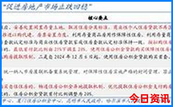 湖南自驾游最佳路线推荐